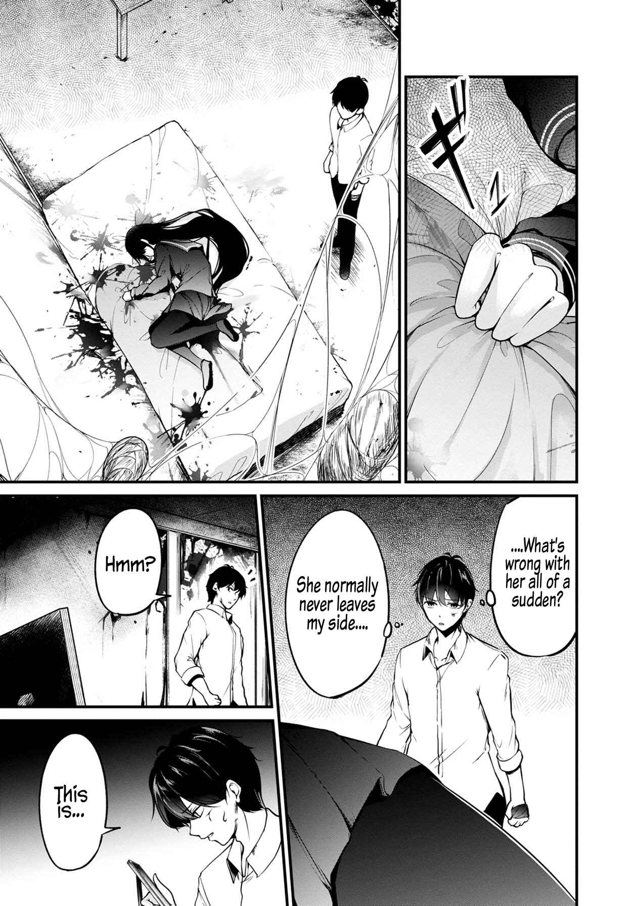 Page 8 Chapter 34 Namae no nai Kaibutsu - Kumo to Shoujo to Ryoki Satsujin