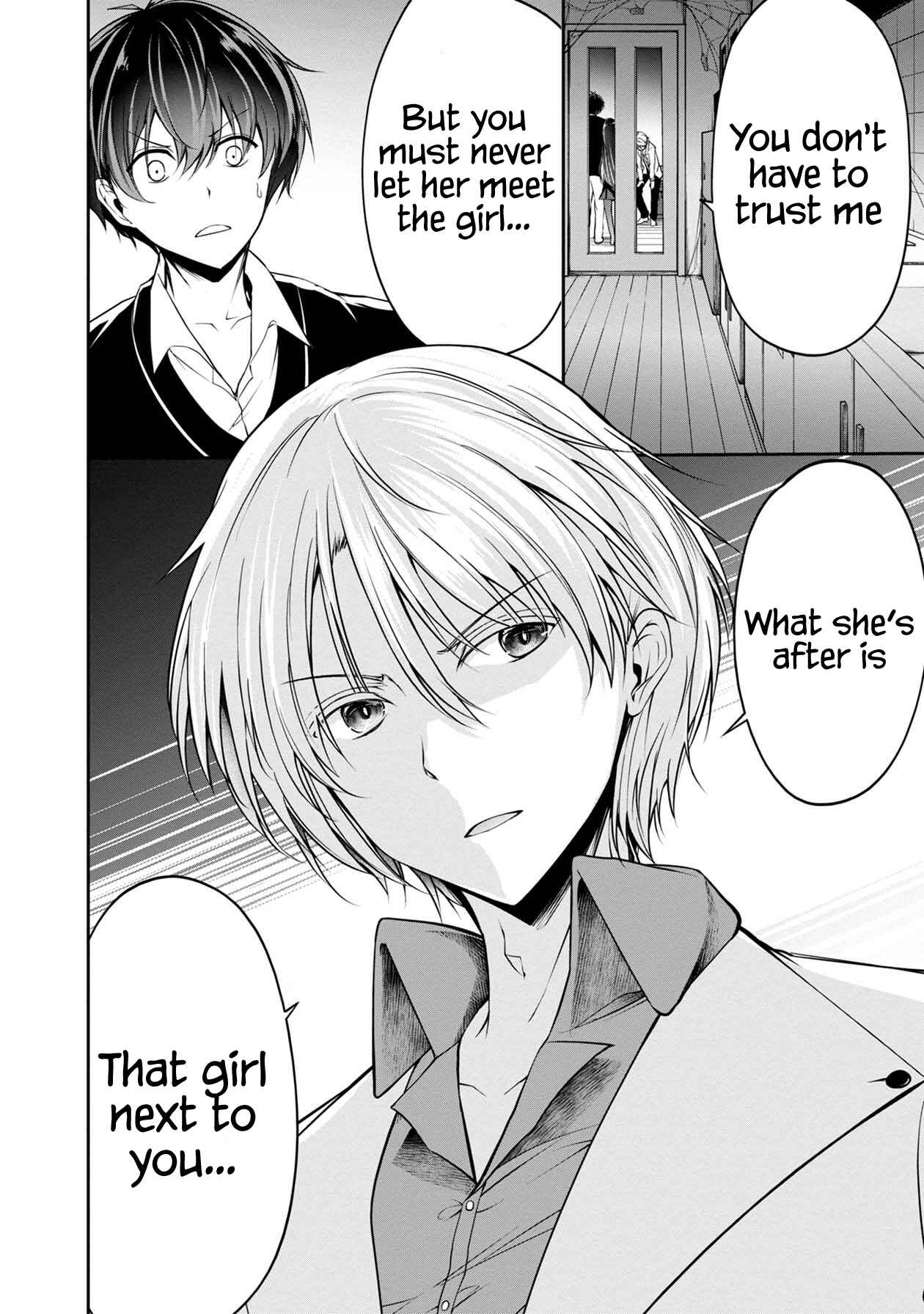 Page 15 Chapter 22 Namae no nai Kaibutsu - Kumo to Shoujo to Ryoki Satsujin