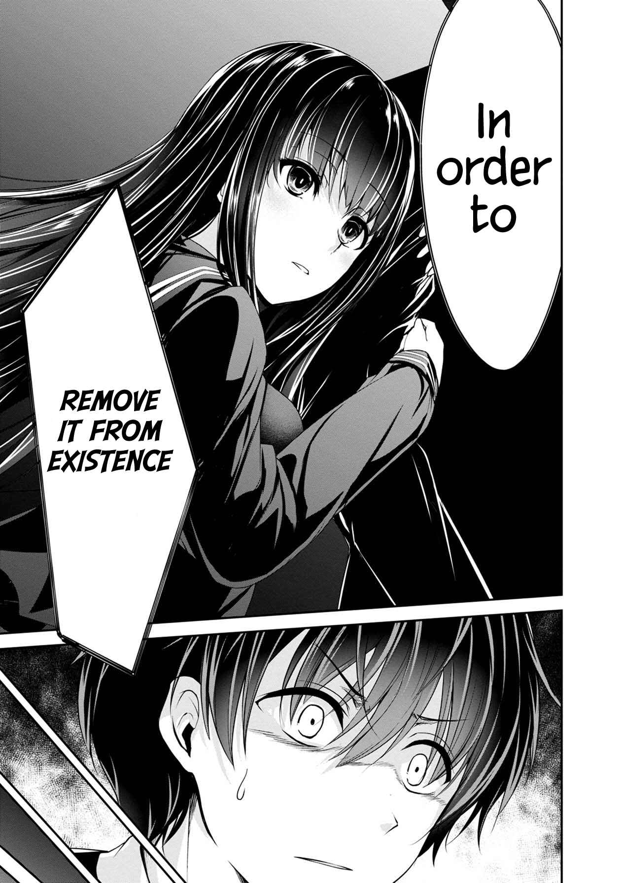 Page 16 Chapter 22 Namae no nai Kaibutsu - Kumo to Shoujo to Ryoki Satsujin