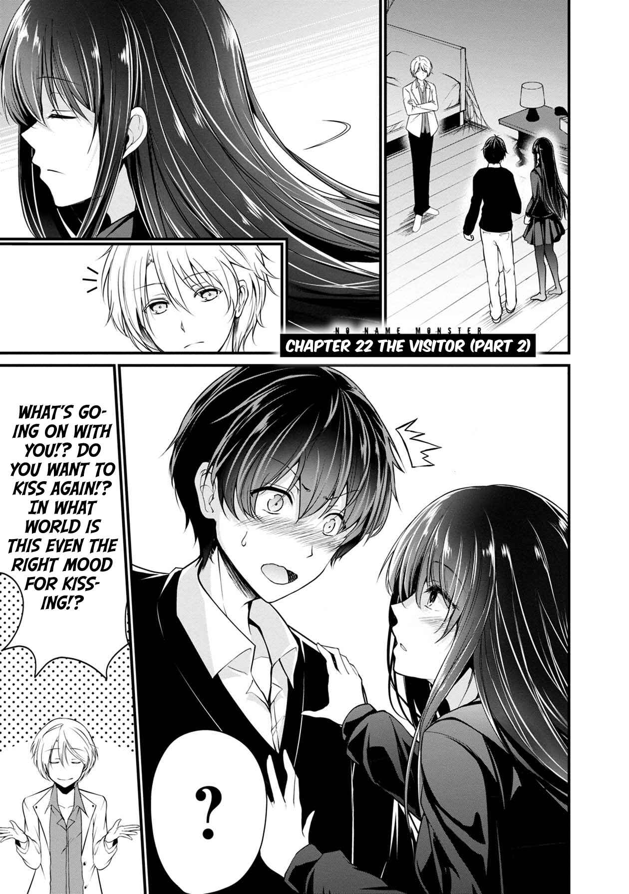 Page 2 Chapter 22 Namae no nai Kaibutsu - Kumo to Shoujo to Ryoki Satsujin