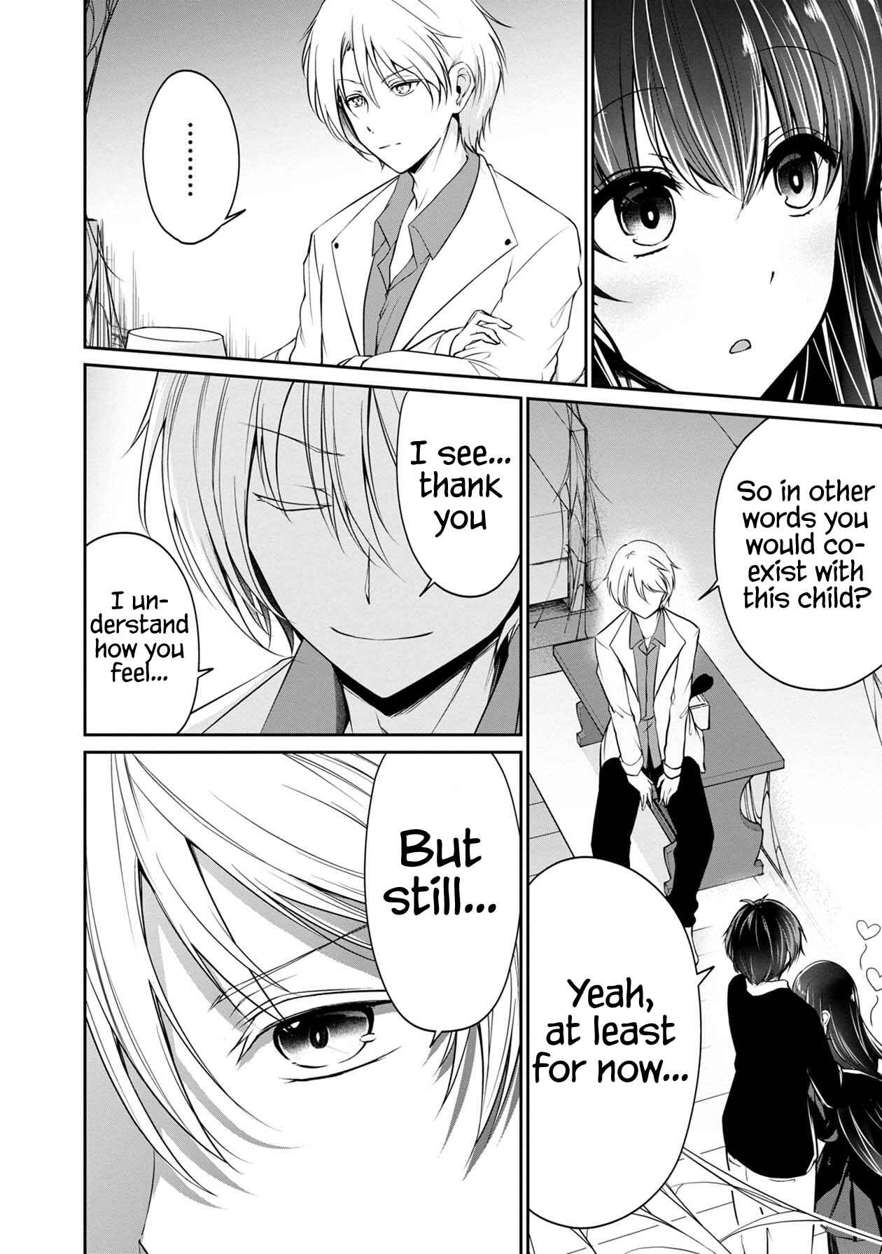 Page 5 Chapter 22 Namae no nai Kaibutsu - Kumo to Shoujo to Ryoki Satsujin