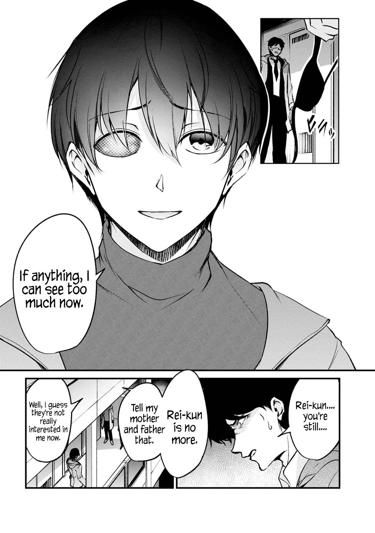 Page 10 Chapter 39 Namae no nai Kaibutsu - Kumo to Shoujo to Ryoki Satsujin