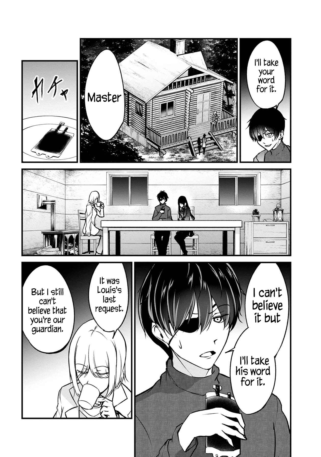 Page 18 Chapter 39 Namae no nai Kaibutsu - Kumo to Shoujo to Ryoki Satsujin
