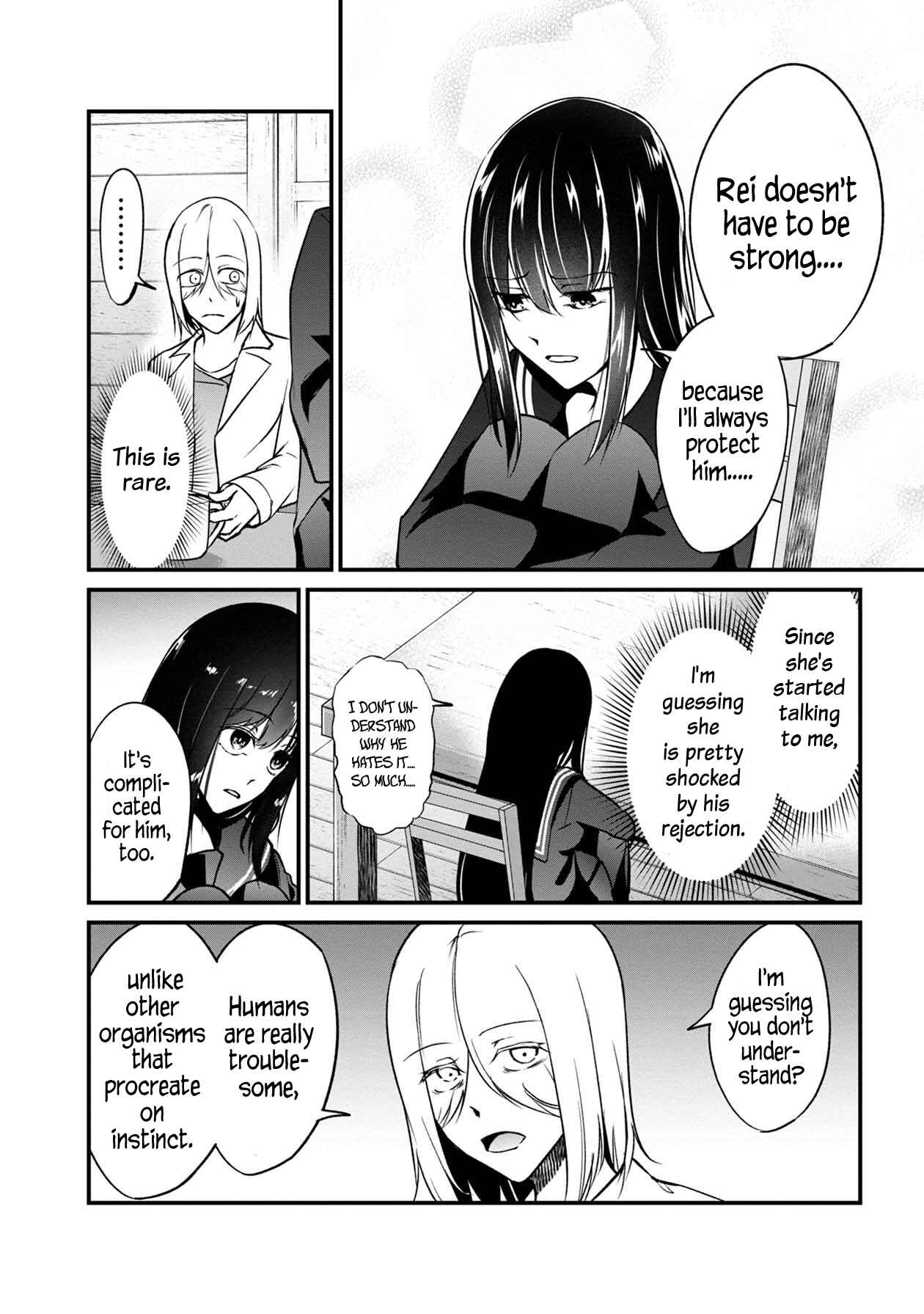 Page 23 Chapter 39 Namae no nai Kaibutsu - Kumo to Shoujo to Ryoki Satsujin