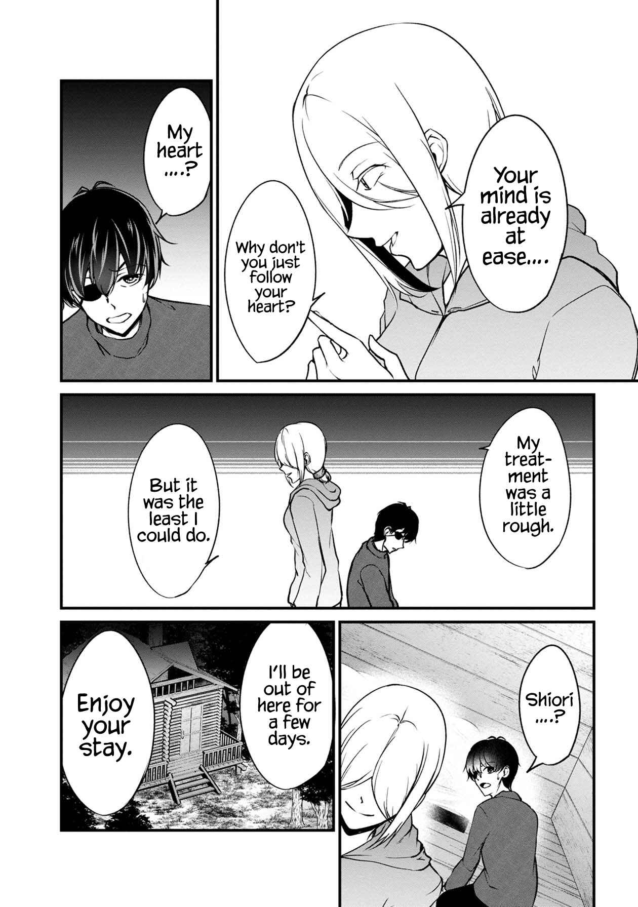 Page 37 Chapter 39 Namae no nai Kaibutsu - Kumo to Shoujo to Ryoki Satsujin