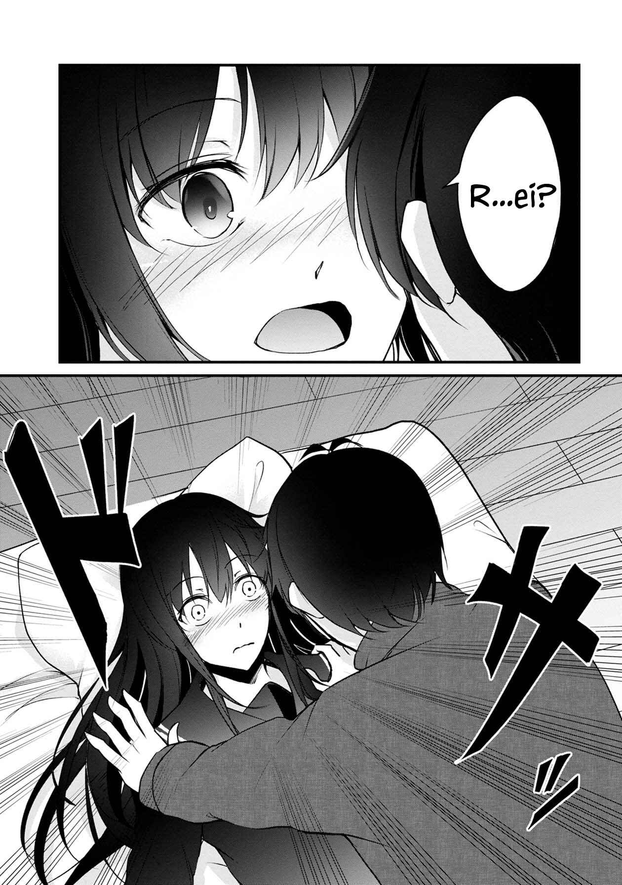 Page 44 Chapter 39 Namae no nai Kaibutsu - Kumo to Shoujo to Ryoki Satsujin