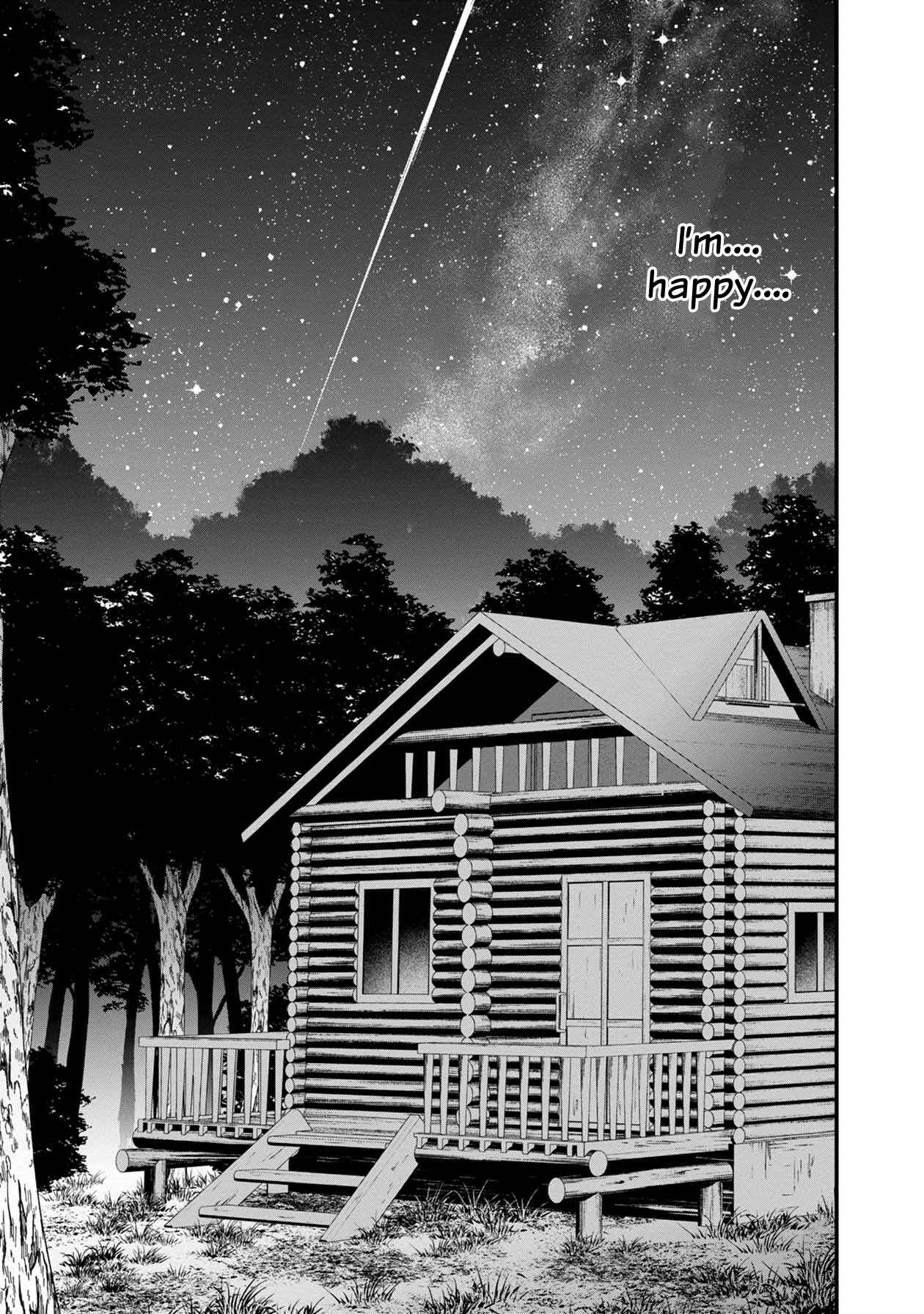 Page 47 Chapter 39 Namae no nai Kaibutsu - Kumo to Shoujo to Ryoki Satsujin