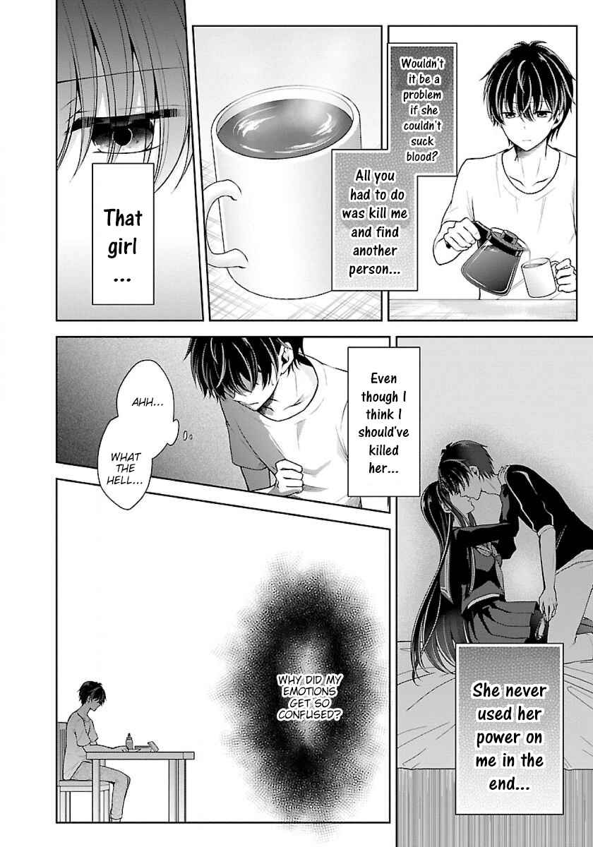 Page 15 Chapter 6.2 Namae no nai Kaibutsu - Kumo to Shoujo to Ryoki Satsujin