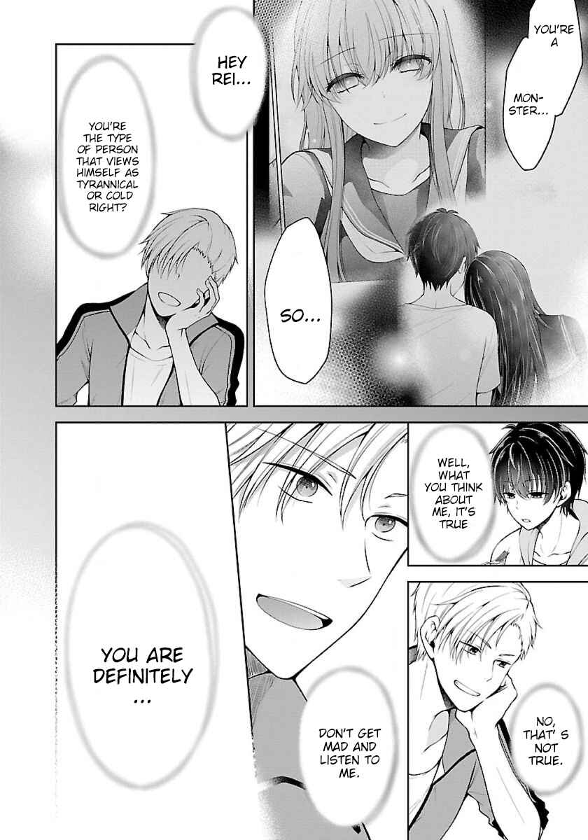 Page 5 Chapter 6.2 Namae no nai Kaibutsu - Kumo to Shoujo to Ryoki Satsujin