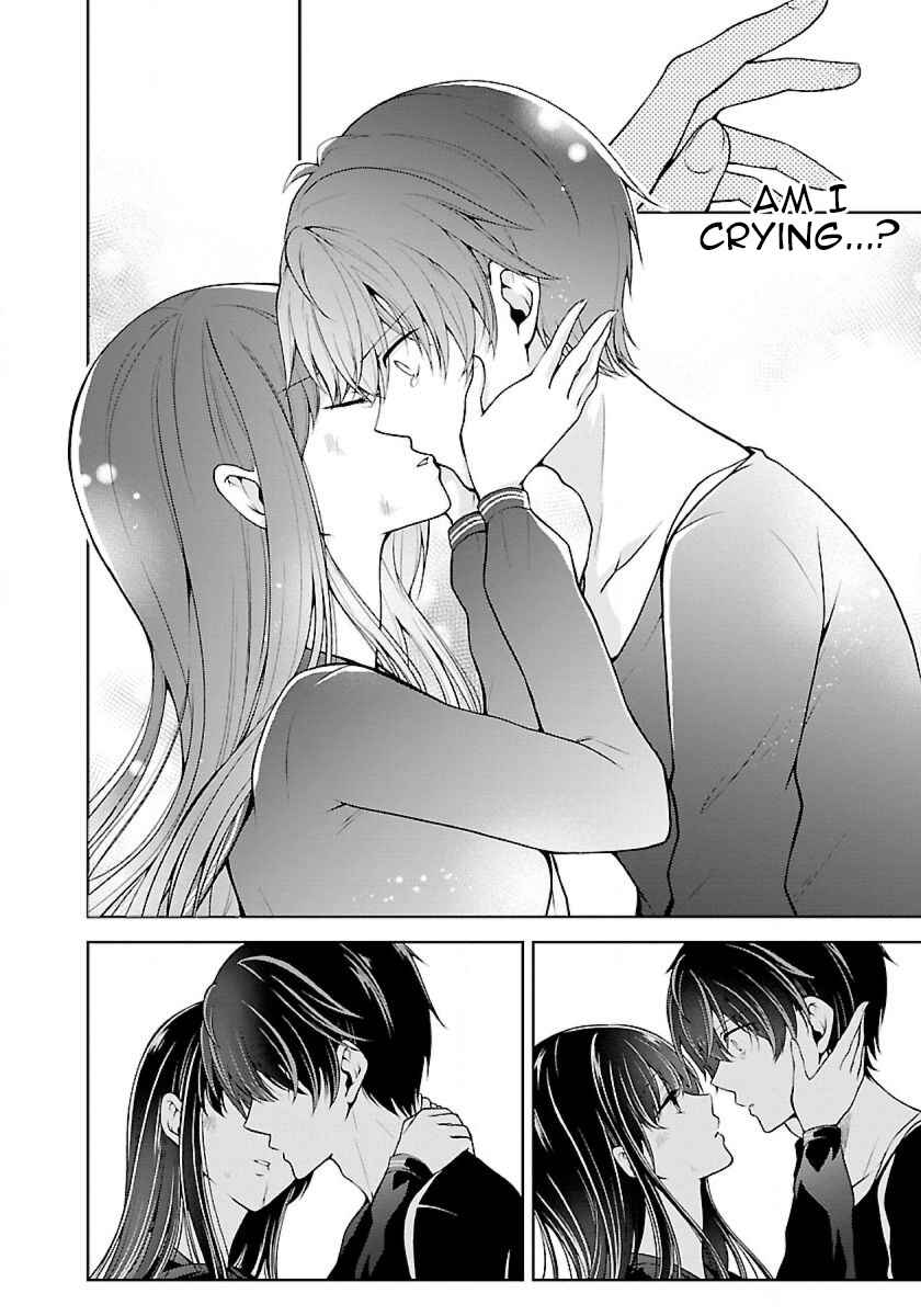 Page 7 Chapter 6.2 Namae no nai Kaibutsu - Kumo to Shoujo to Ryoki Satsujin