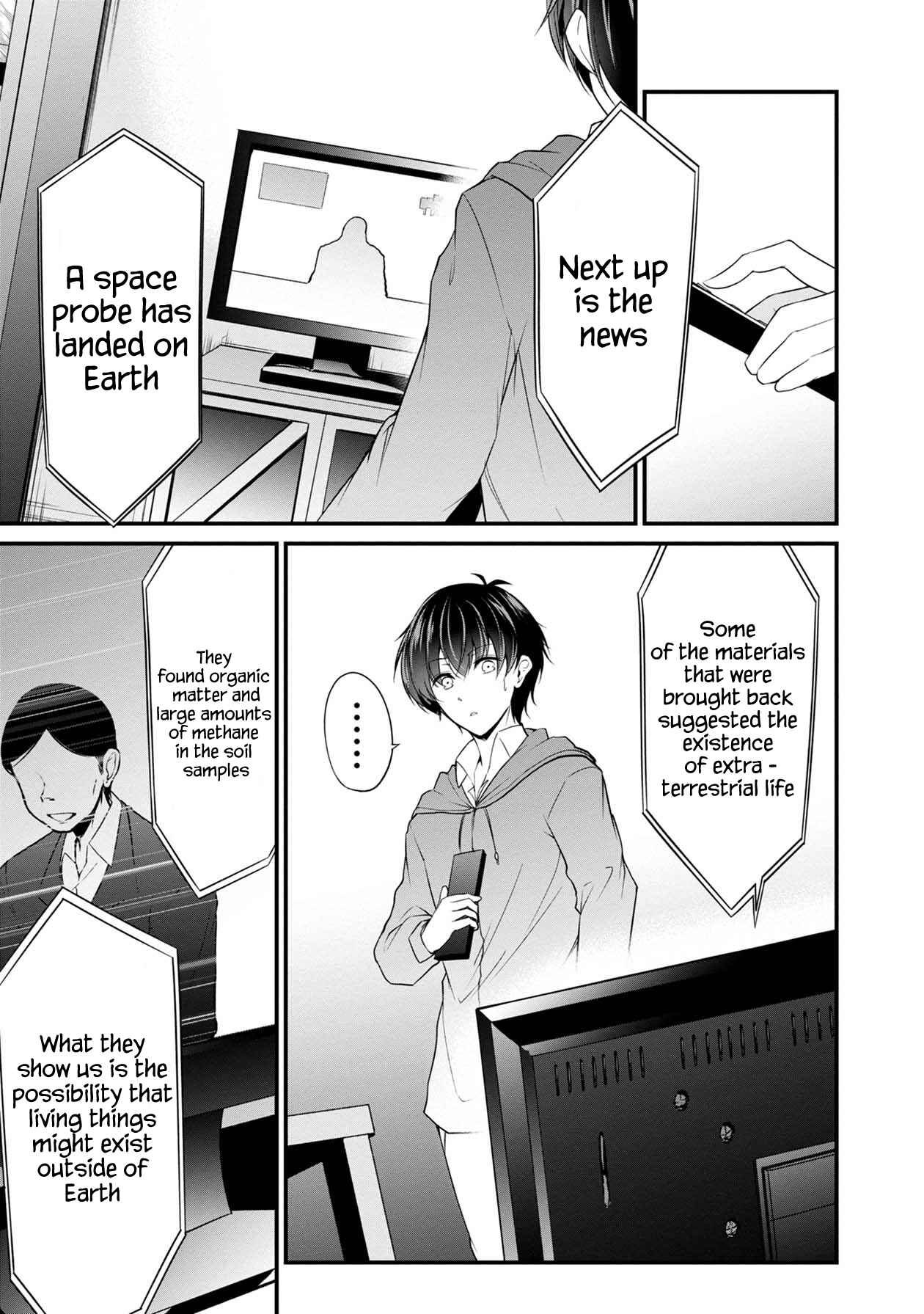 Page 12 Chapter 24 Namae no nai Kaibutsu - Kumo to Shoujo to Ryoki Satsujin