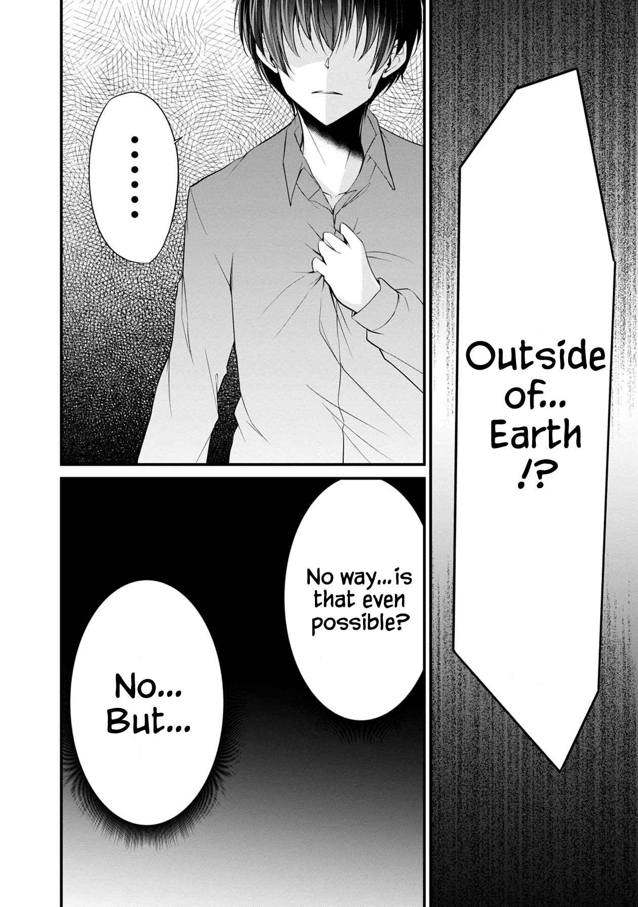 Page 13 Chapter 24 Namae no nai Kaibutsu - Kumo to Shoujo to Ryoki Satsujin
