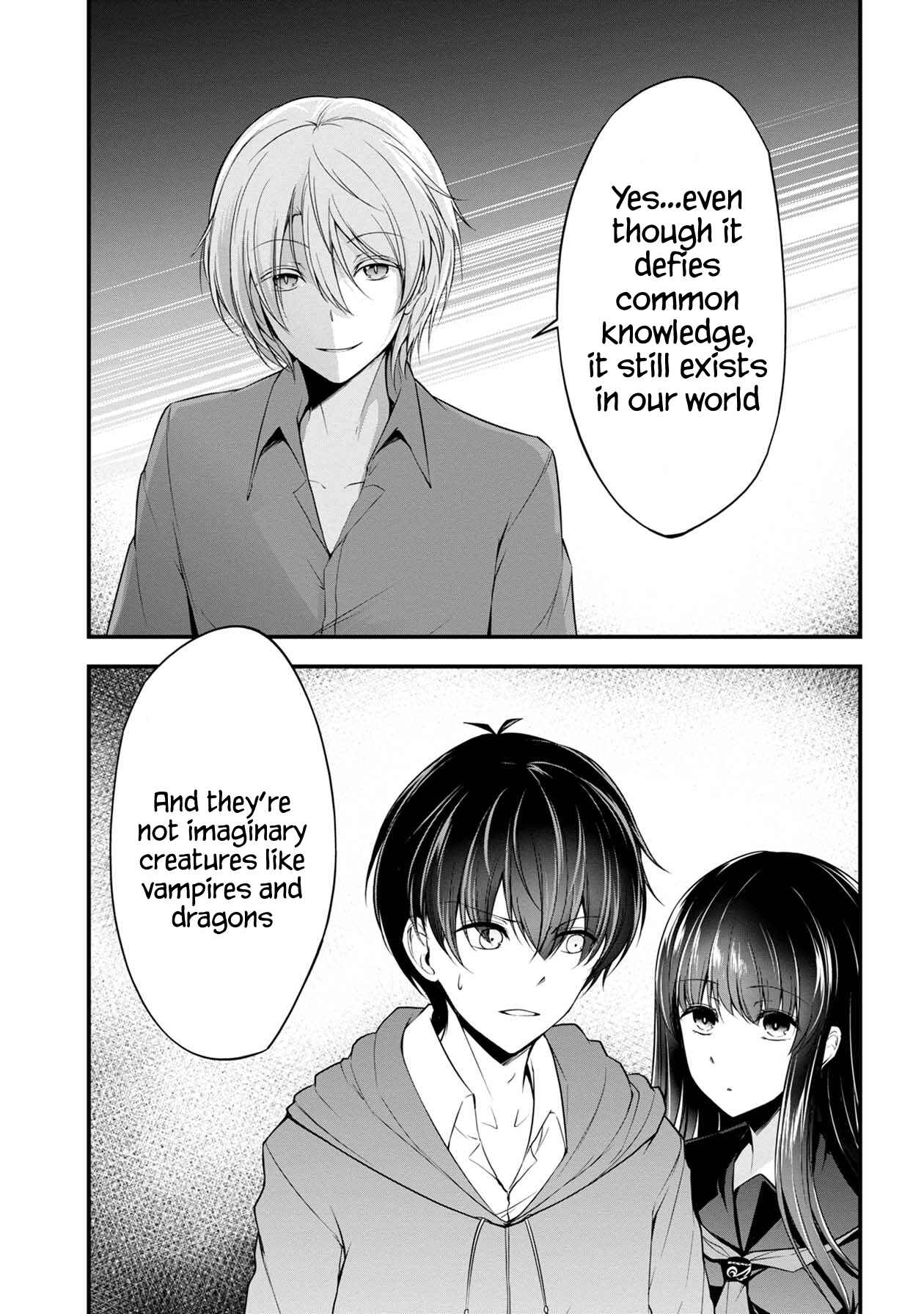 Page 7 Chapter 24 Namae no nai Kaibutsu - Kumo to Shoujo to Ryoki Satsujin