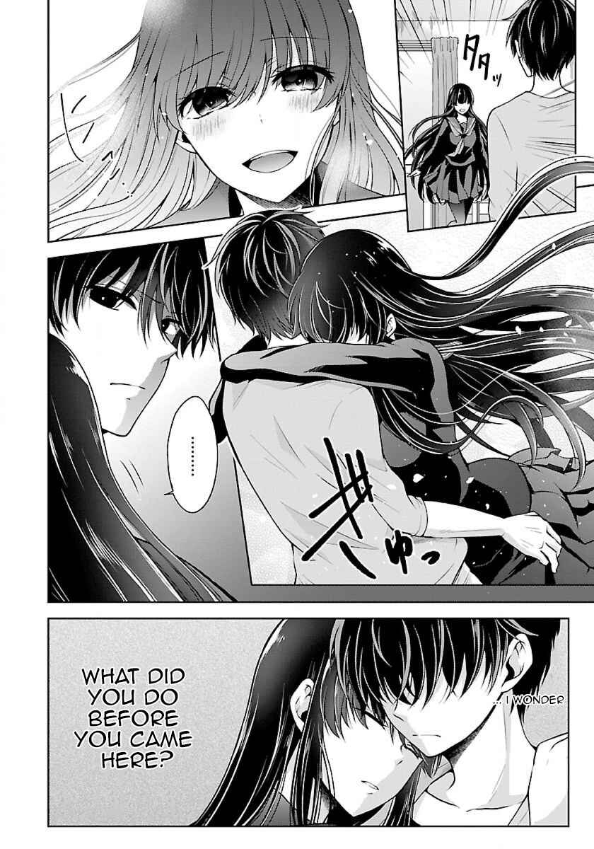 Page 12 Chapter 4.1 Namae no nai Kaibutsu - Kumo to Shoujo to Ryoki Satsujin