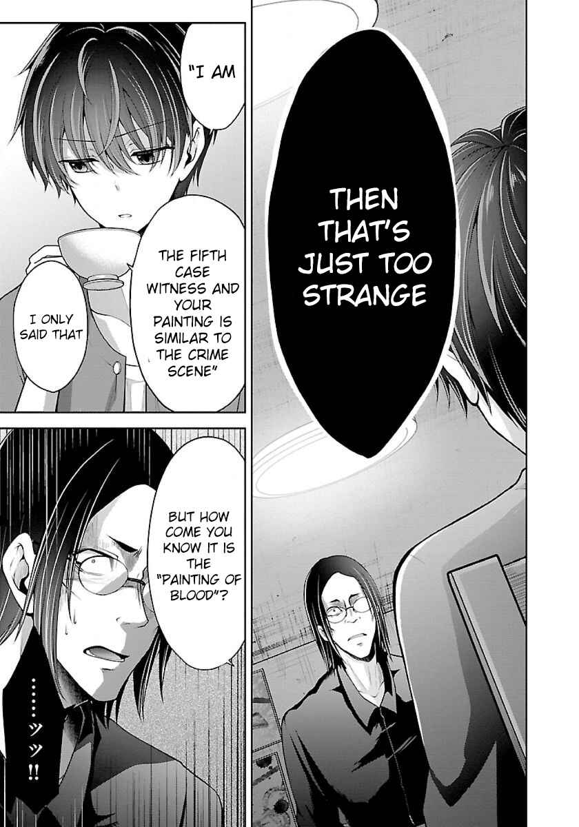 Page 11 Chapter 7.2 Namae no nai Kaibutsu - Kumo to Shoujo to Ryoki Satsujin
