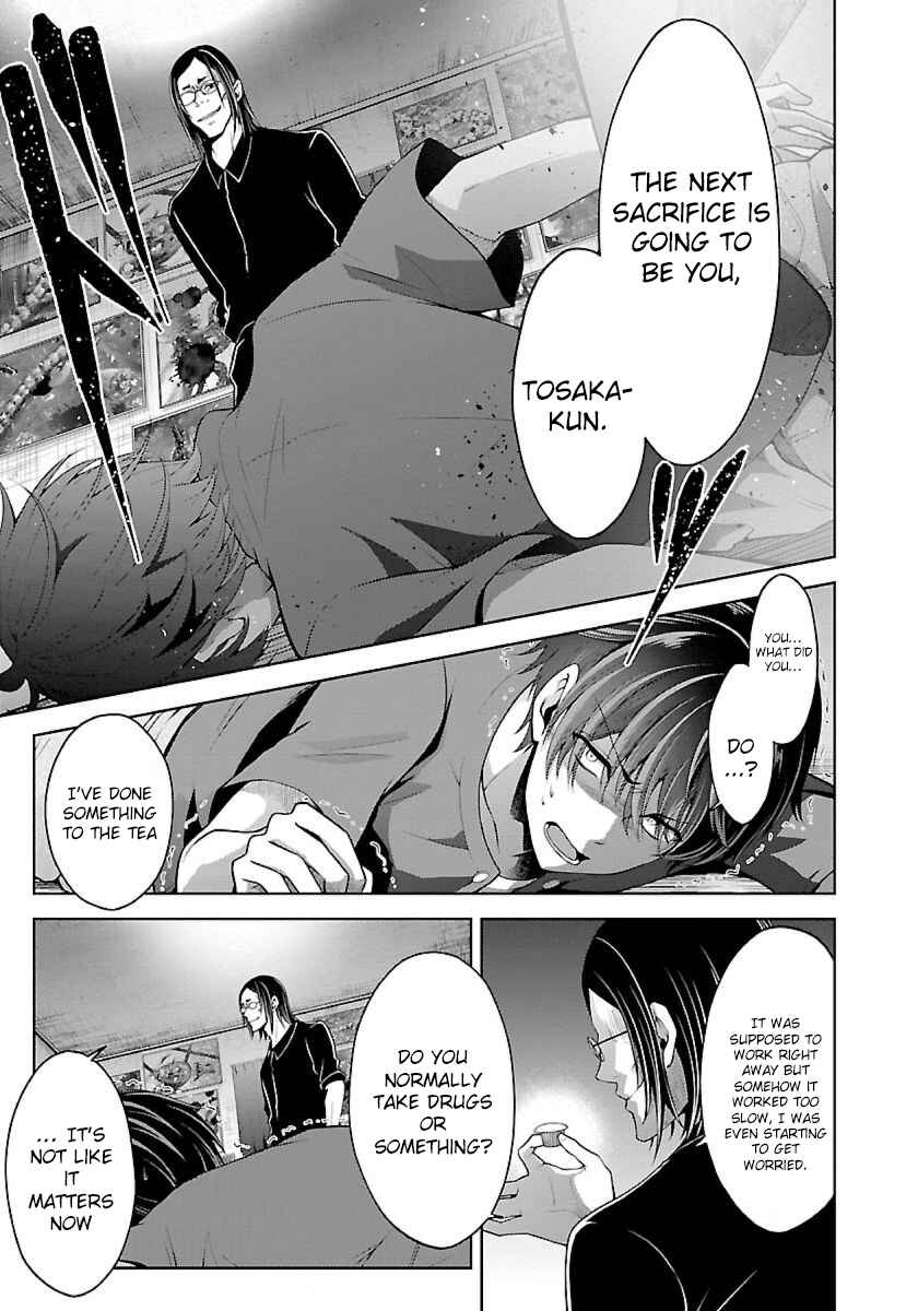 Page 19 Chapter 7.2 Namae no nai Kaibutsu - Kumo to Shoujo to Ryoki Satsujin