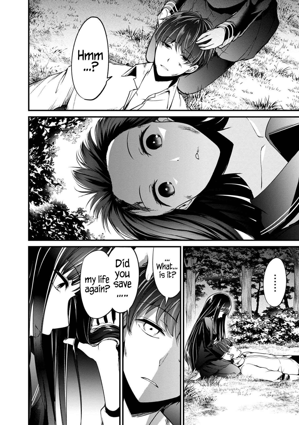 Page 19 Chapter 32 Namae no nai Kaibutsu - Kumo to Shoujo to Ryoki Satsujin