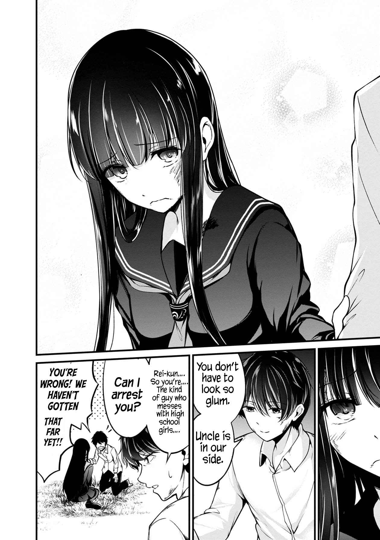 Page 25 Chapter 32 Namae no nai Kaibutsu - Kumo to Shoujo to Ryoki Satsujin