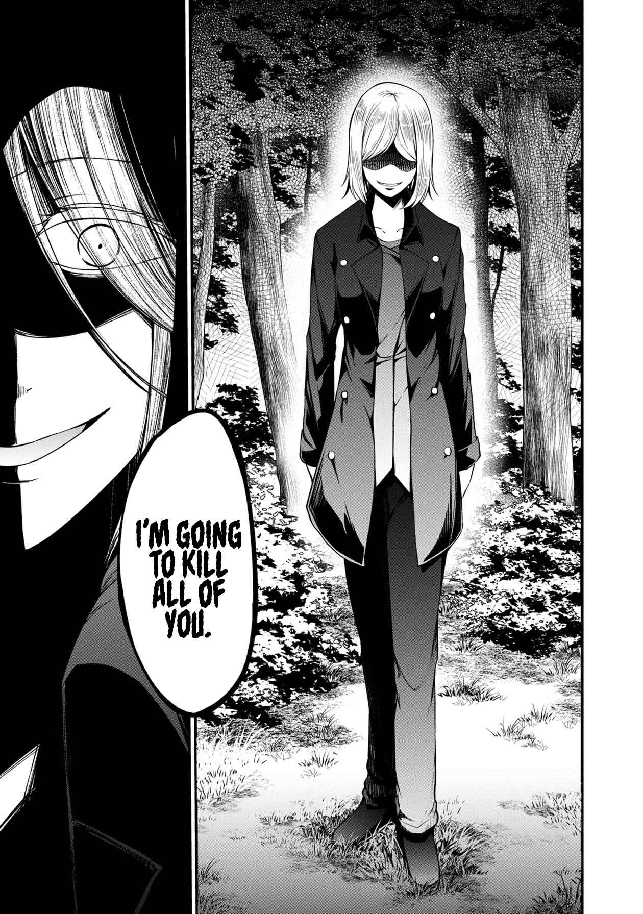 Page 28 Chapter 32 Namae no nai Kaibutsu - Kumo to Shoujo to Ryoki Satsujin