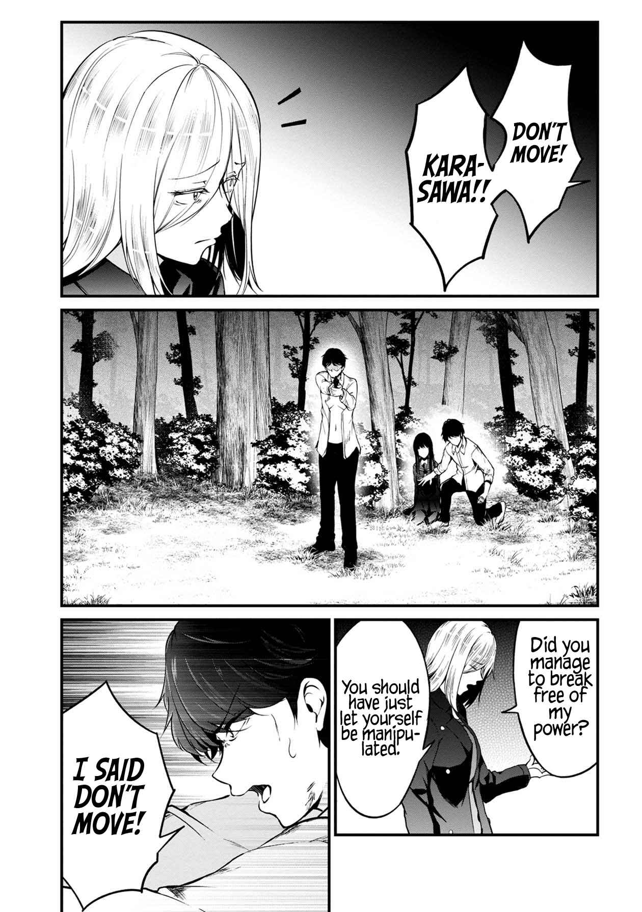 Page 29 Chapter 32 Namae no nai Kaibutsu - Kumo to Shoujo to Ryoki Satsujin