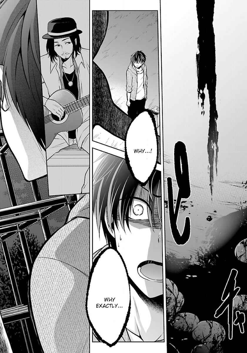 Page 15 Chapter 3.2 Namae no nai Kaibutsu - Kumo to Shoujo to Ryoki Satsujin