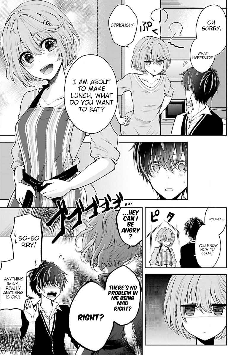 Page 11 Chapter 8.2 Namae no nai Kaibutsu - Kumo to Shoujo to Ryoki Satsujin