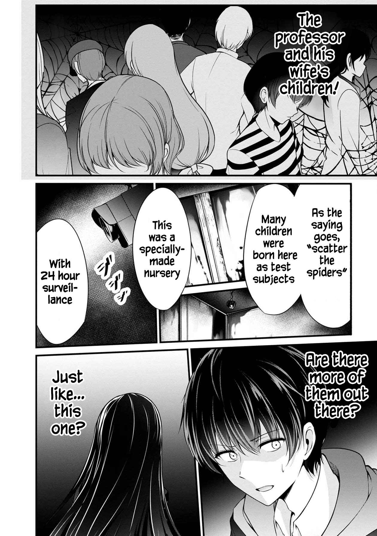 Page 18 Chapter 28 Namae no nai Kaibutsu - Kumo to Shoujo to Ryoki Satsujin