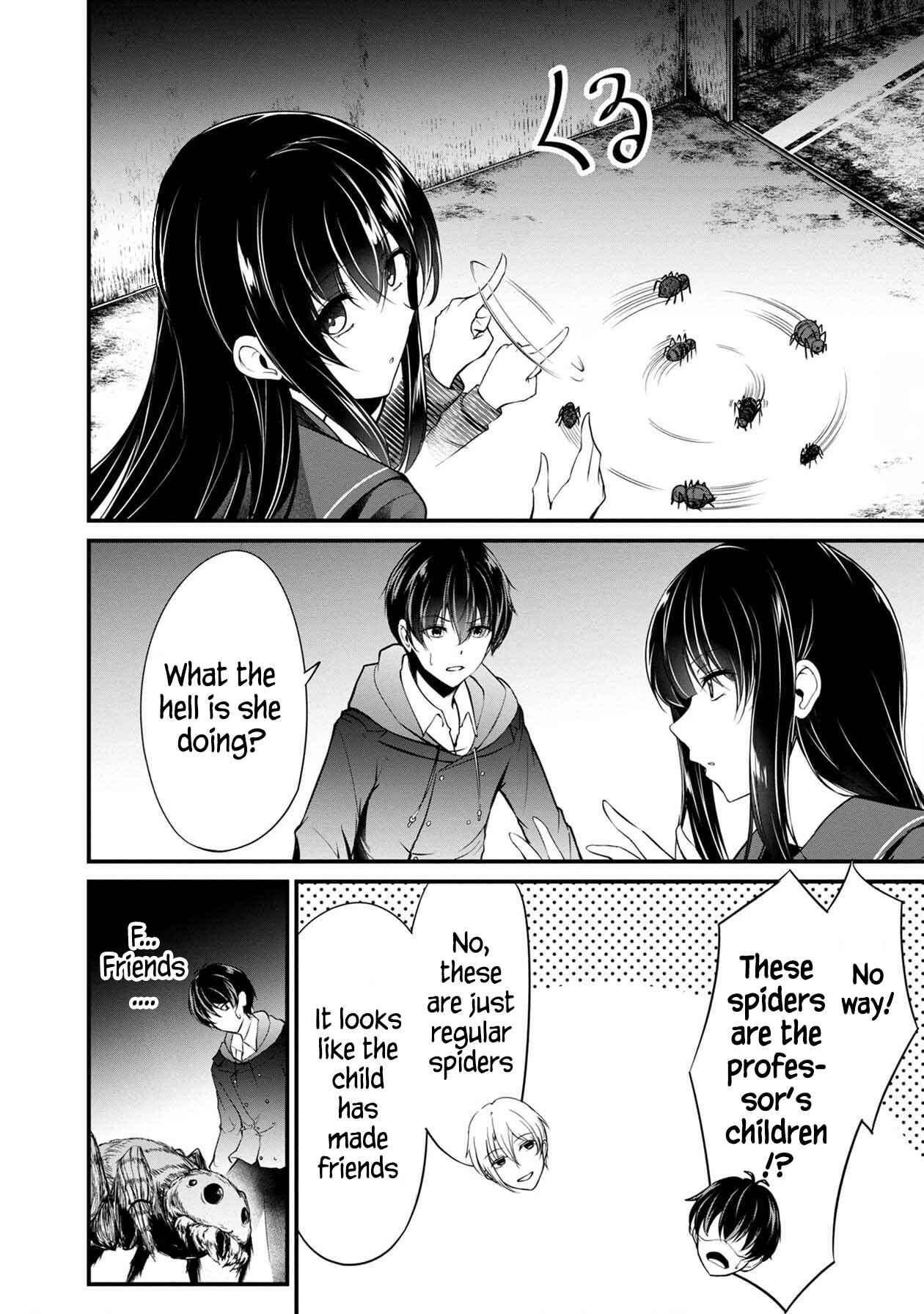 Page 20 Chapter 28 Namae no nai Kaibutsu - Kumo to Shoujo to Ryoki Satsujin