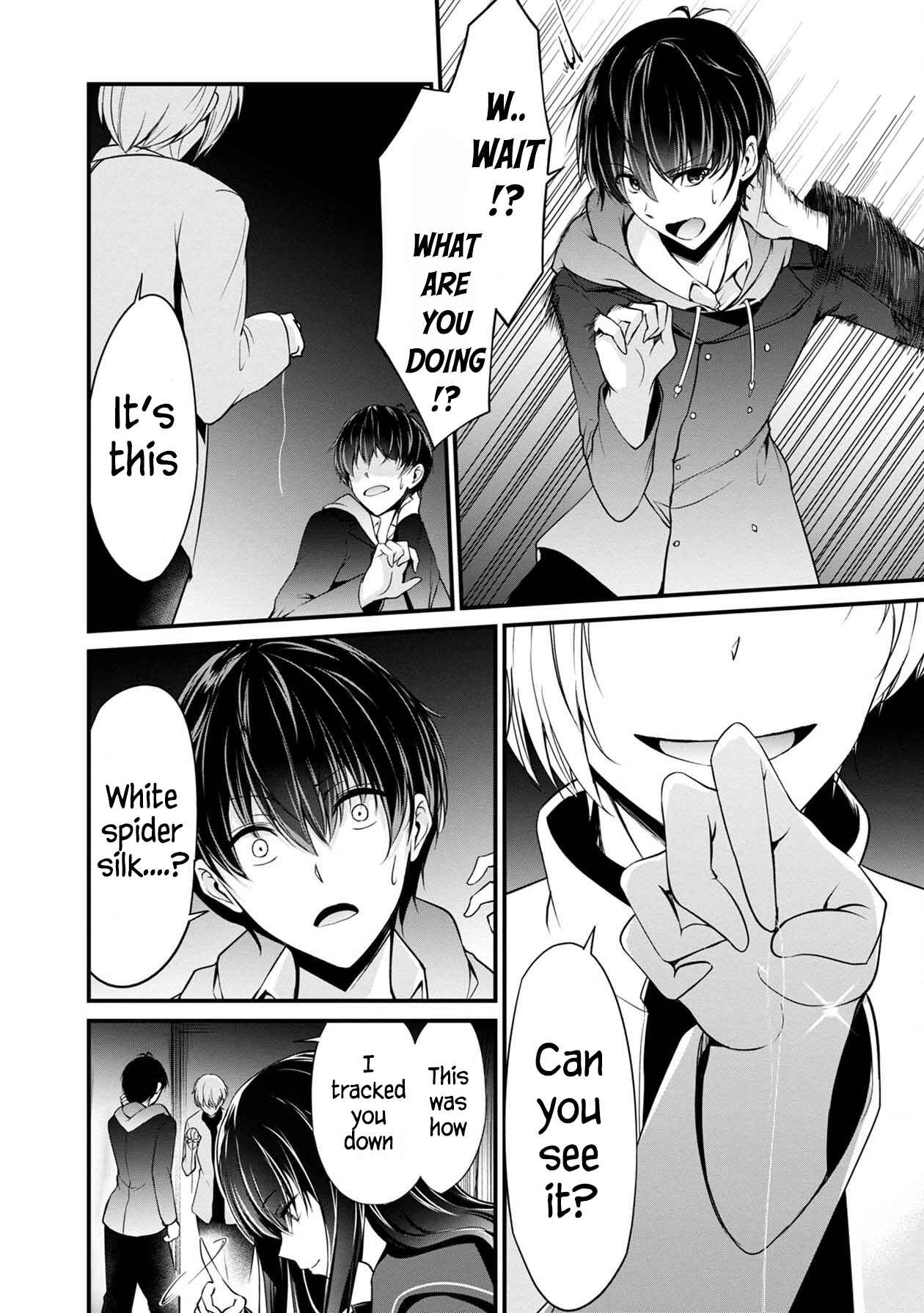 Page 26 Chapter 28 Namae no nai Kaibutsu - Kumo to Shoujo to Ryoki Satsujin