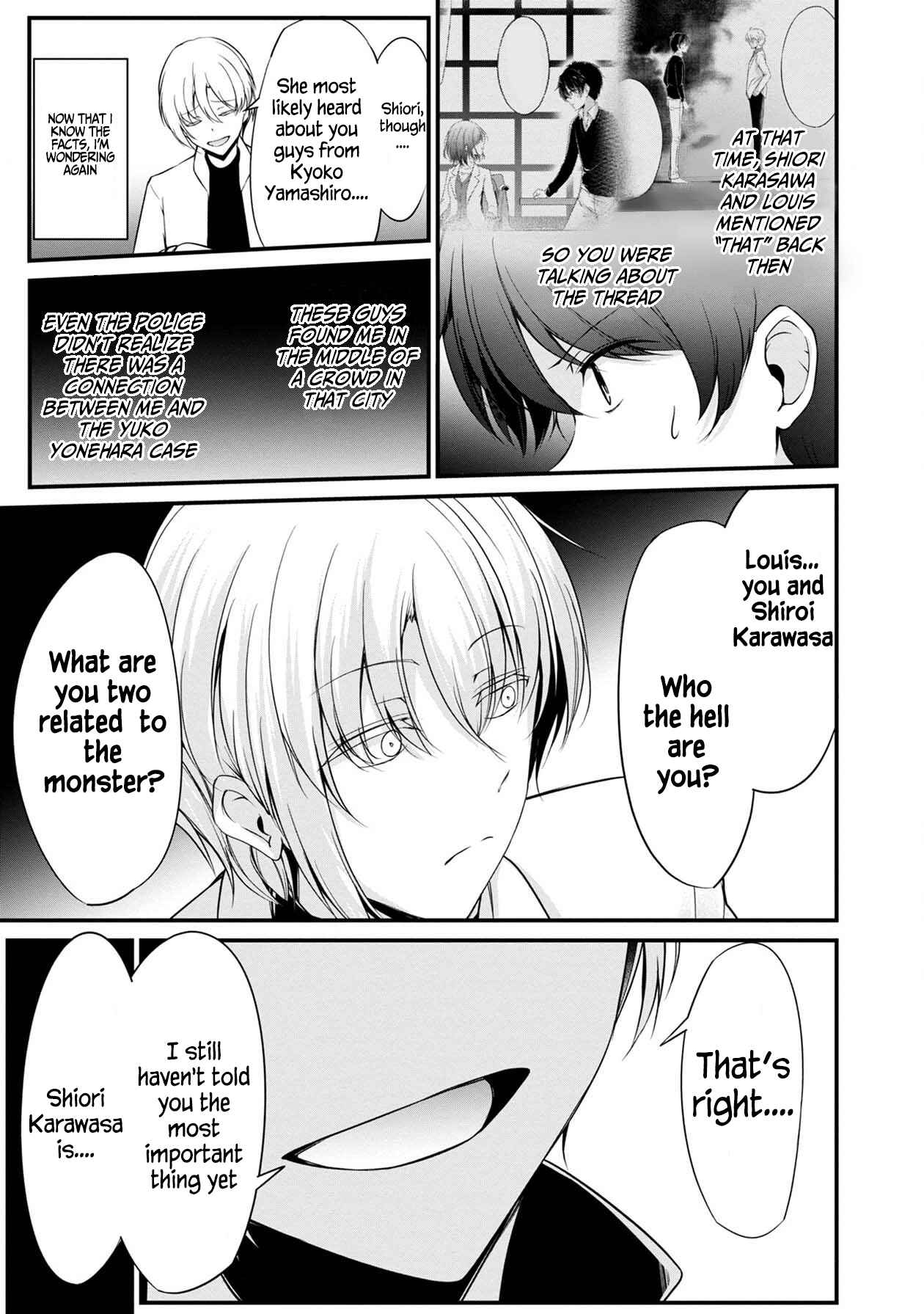 Page 27 Chapter 28 Namae no nai Kaibutsu - Kumo to Shoujo to Ryoki Satsujin