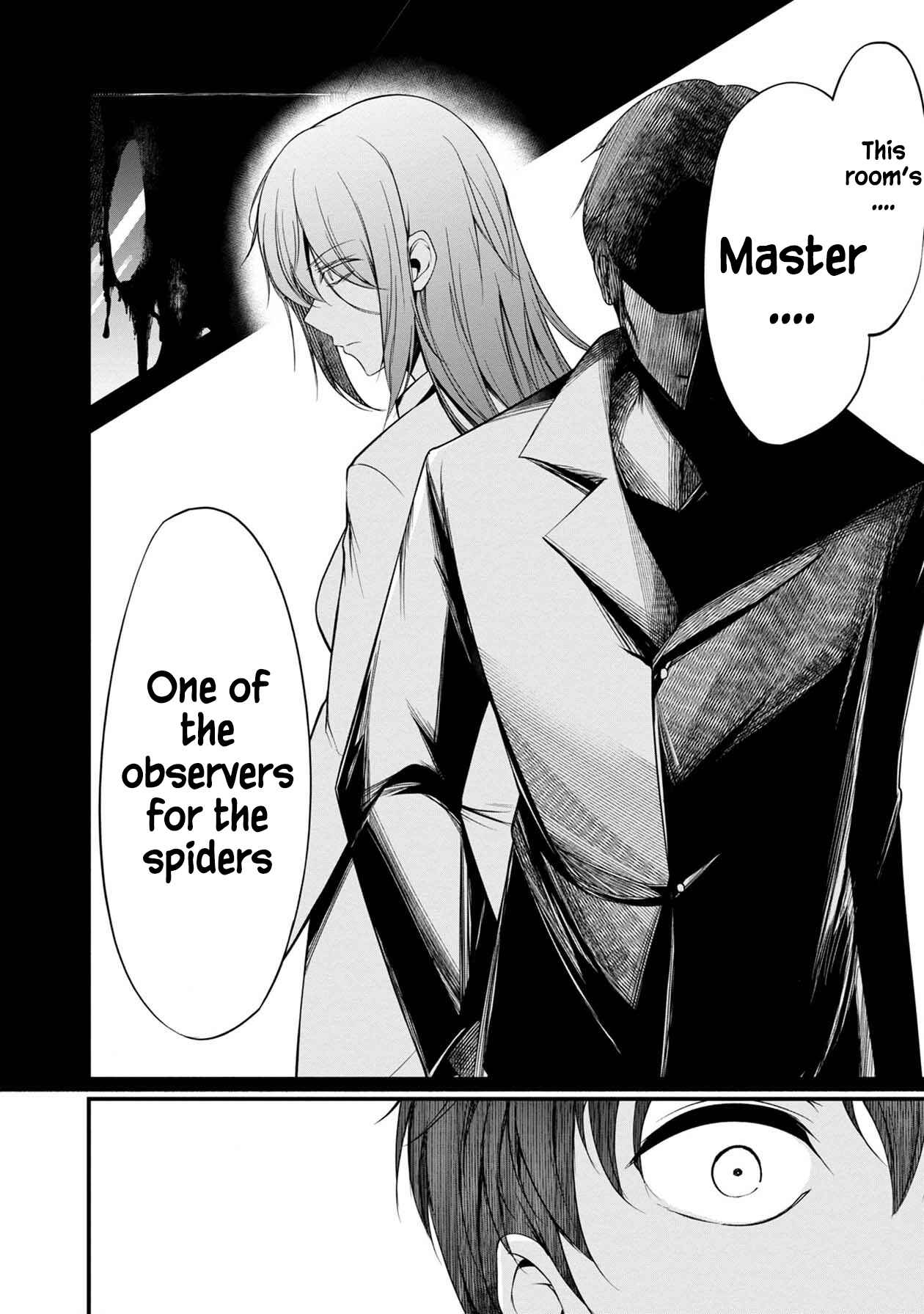 Page 28 Chapter 28 Namae no nai Kaibutsu - Kumo to Shoujo to Ryoki Satsujin