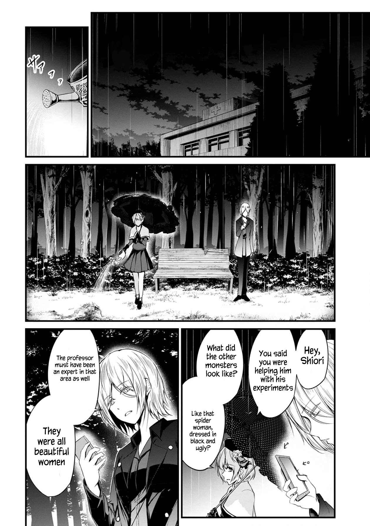 Page 31 Chapter 28 Namae no nai Kaibutsu - Kumo to Shoujo to Ryoki Satsujin
