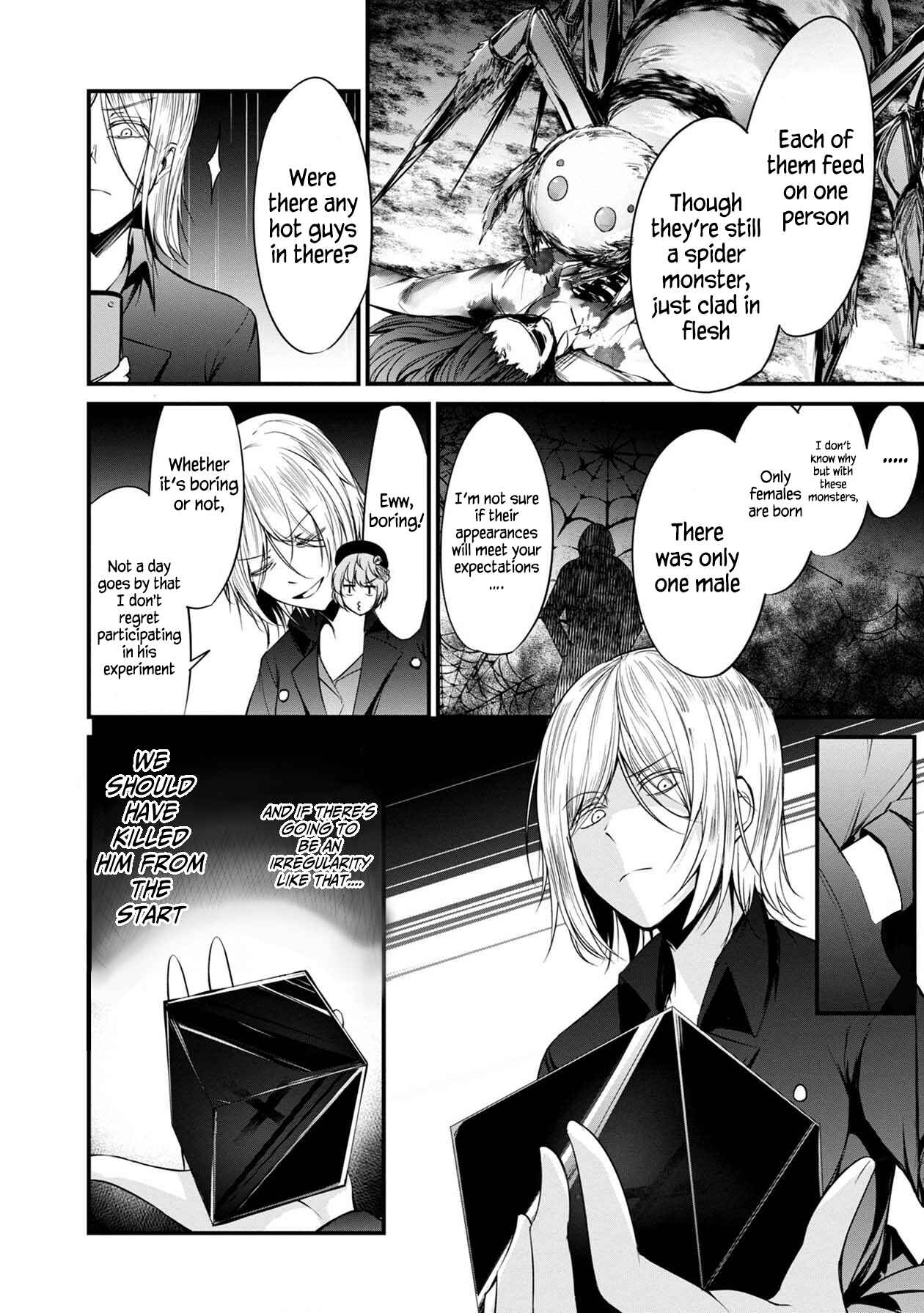 Page 32 Chapter 28 Namae no nai Kaibutsu - Kumo to Shoujo to Ryoki Satsujin