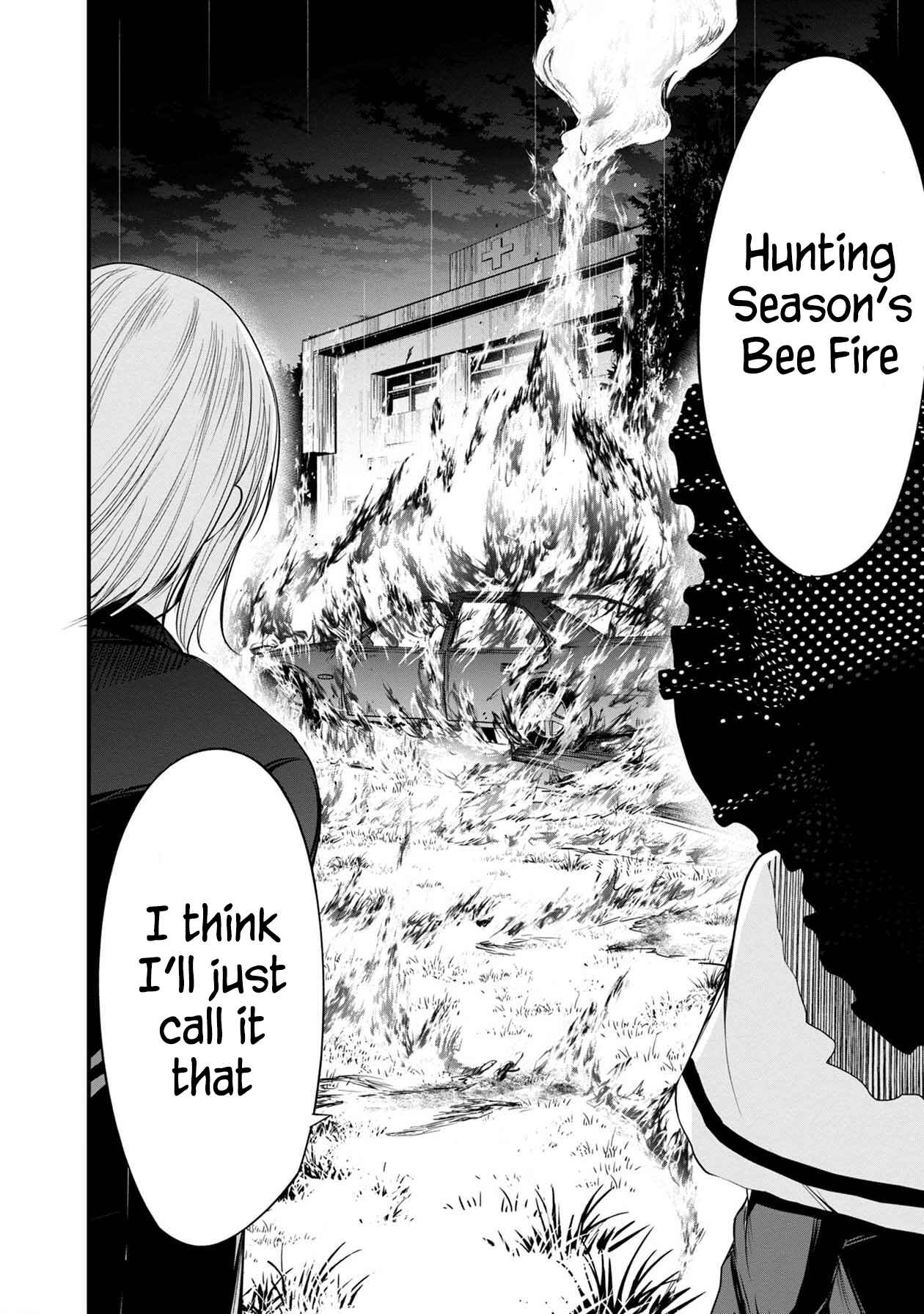 Page 34 Chapter 28 Namae no nai Kaibutsu - Kumo to Shoujo to Ryoki Satsujin