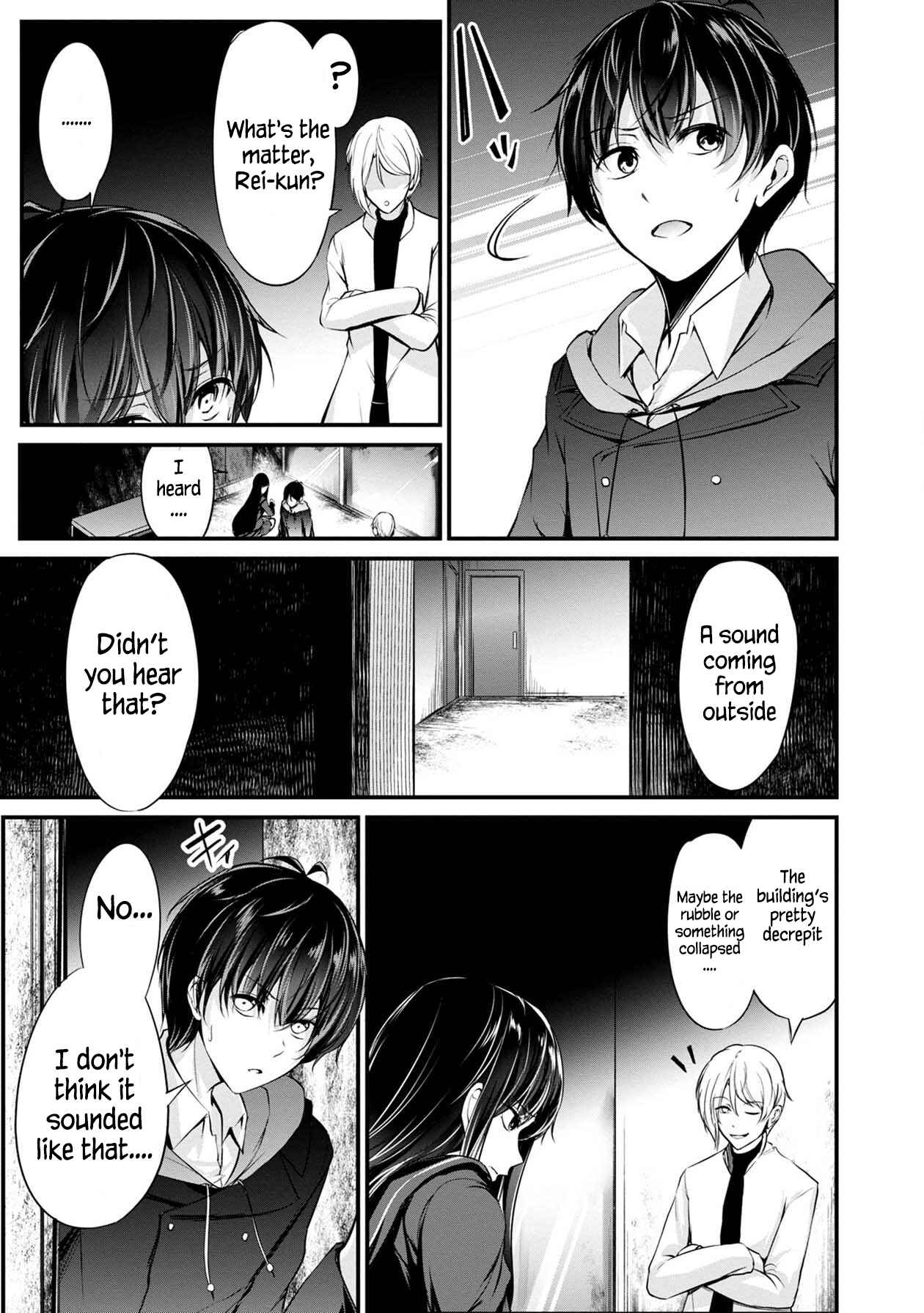 Page 35 Chapter 28 Namae no nai Kaibutsu - Kumo to Shoujo to Ryoki Satsujin