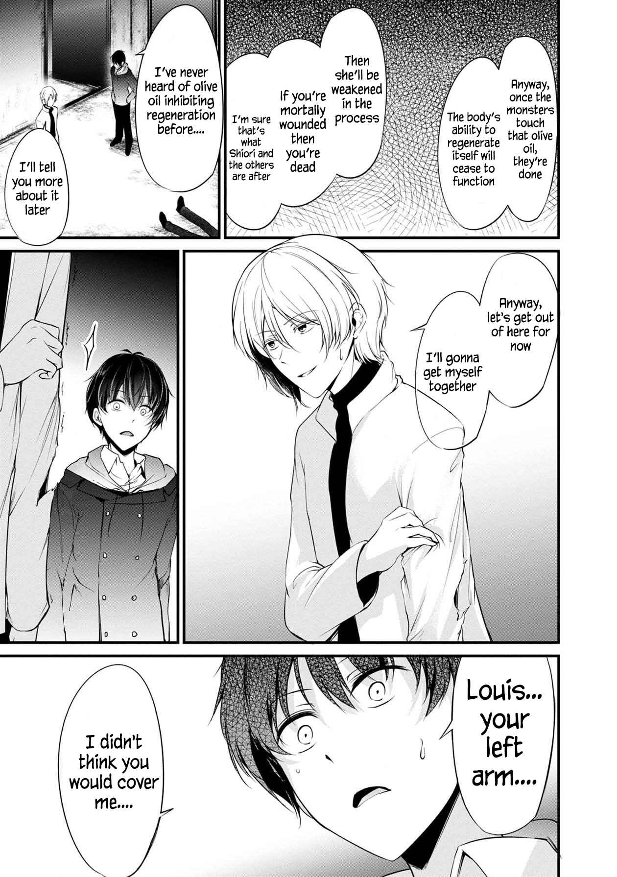 Page 42 Chapter 28 Namae no nai Kaibutsu - Kumo to Shoujo to Ryoki Satsujin