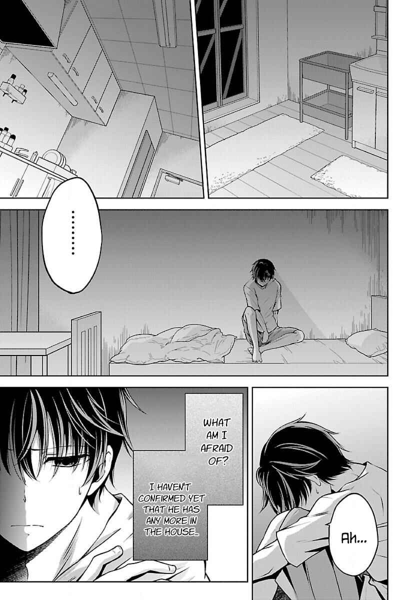 Page 14 Chapter 1.2 Namae no nai Kaibutsu - Kumo to Shoujo to Ryoki Satsujin