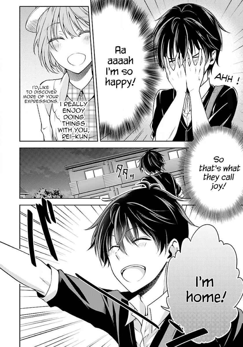 Page 9 Chapter 1.2 Namae no nai Kaibutsu - Kumo to Shoujo to Ryoki Satsujin
