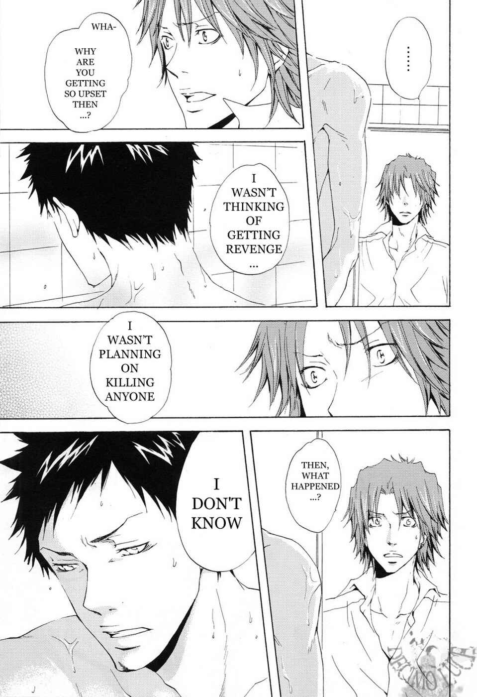 Page 15 Chapter 2 Katekyo Hitman Reborn! - Nella Pioggia Intensa (Doujinshi)