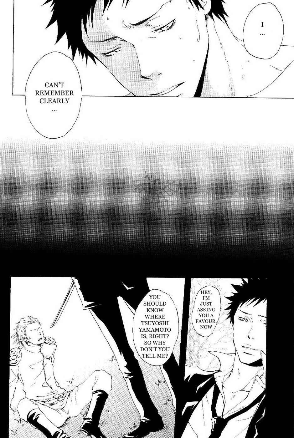 Page 16 Chapter 2 Katekyo Hitman Reborn! - Nella Pioggia Intensa (Doujinshi)