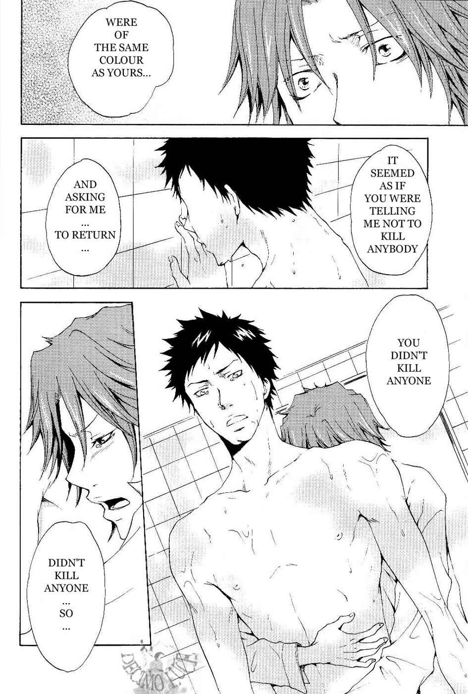 Page 20 Chapter 2 Katekyo Hitman Reborn! - Nella Pioggia Intensa (Doujinshi)