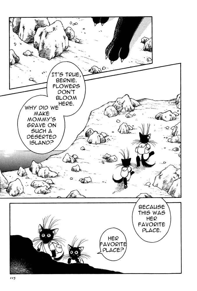 Page 12 Chapter 5 Bernie no Enikki