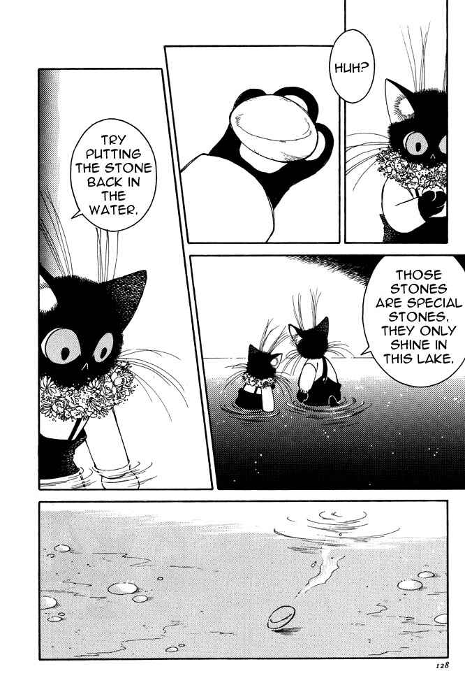 Page 23 Chapter 5 Bernie no Enikki