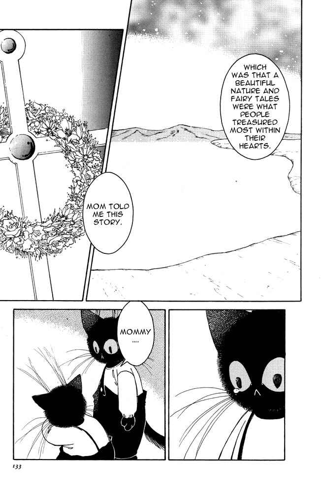 Page 28 Chapter 5 Bernie no Enikki