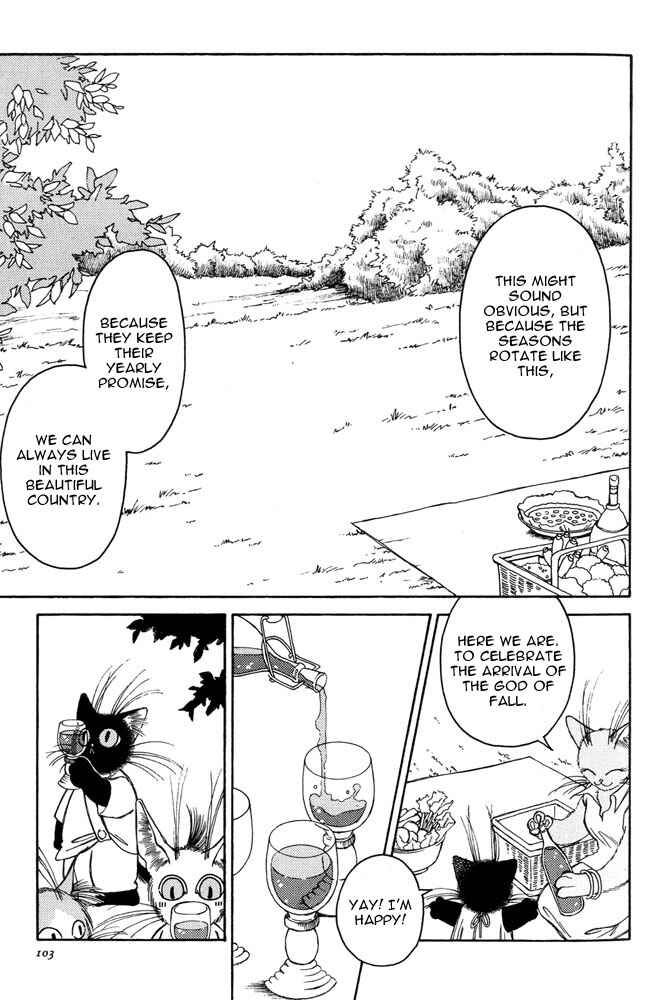 Page 15 Chapter 4 Bernie no Enikki