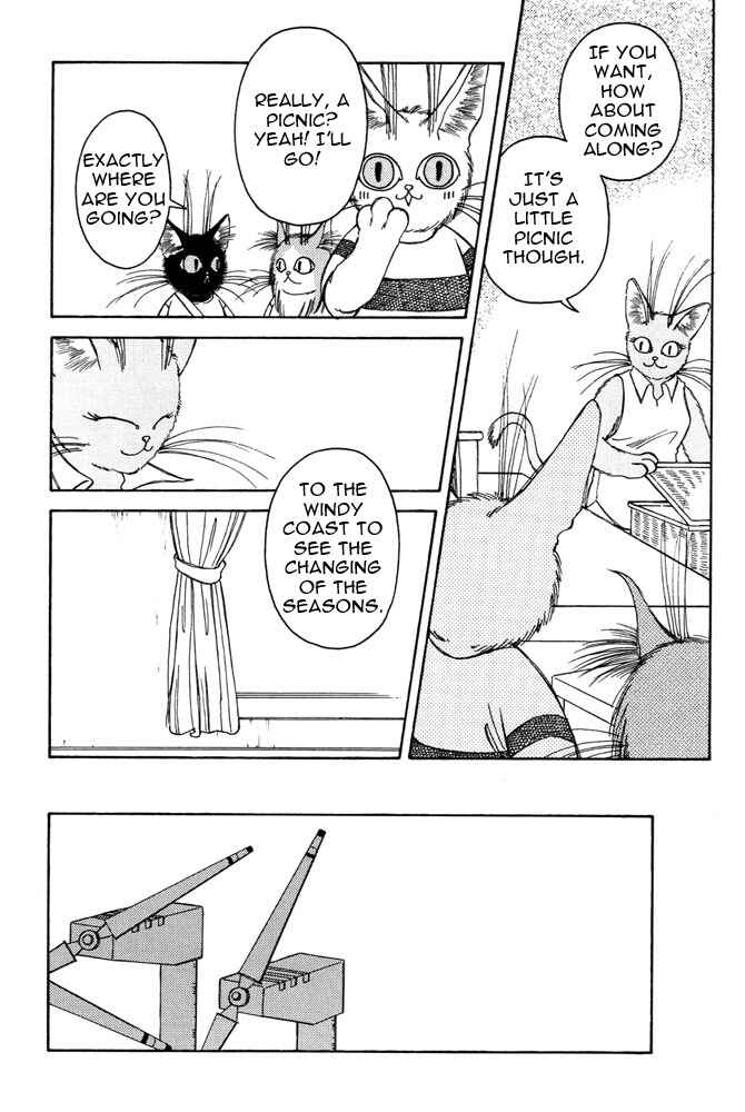 Page 5 Chapter 4 Bernie no Enikki