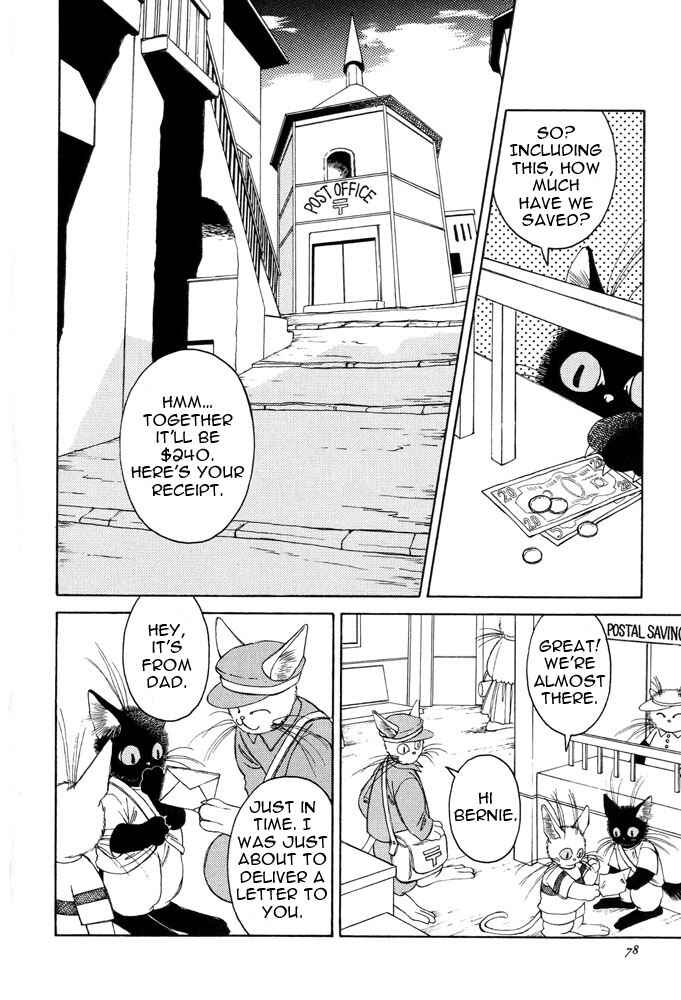Page 9 Chapter 3 Bernie no Enikki