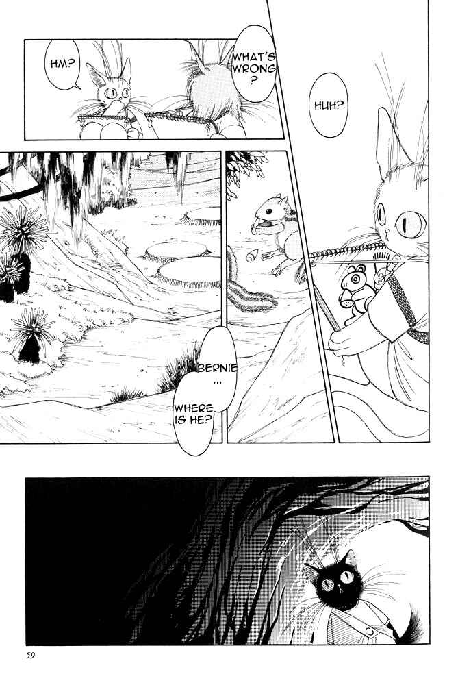 Page 13 Chapter 2 Bernie no Enikki