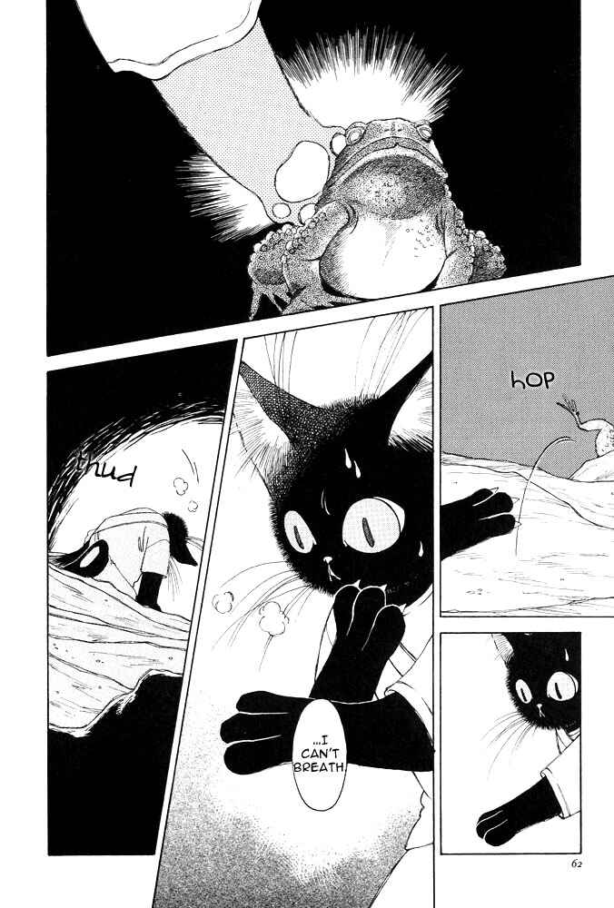 Page 15 Chapter 2 Bernie no Enikki