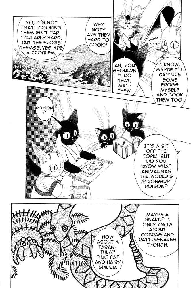 Page 5 Chapter 2 Bernie no Enikki